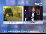 اخر النهار - الاعلامي / عمرو الكحكي يهنيء اقباط مصر بمناسبة عيد الميلاد المجيد