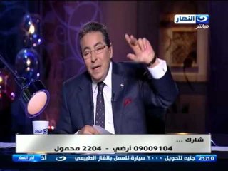 اخر النهار - أهالى المطرية يطالبون بتحسين الحالة الأمنية   ومحلب : هنفذلكم مطالبكم