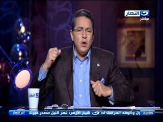 اخر النهار - وزير التموين : العيش " الفينو " على البطاقة التموينية بخمسة قروش فبراير المقبل