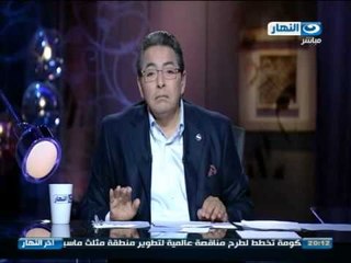 اخرالنهار - محمود سعد : جنازة فريد الاطرش سدت ميدان التحرير حتي مسجد عمر مكرم .