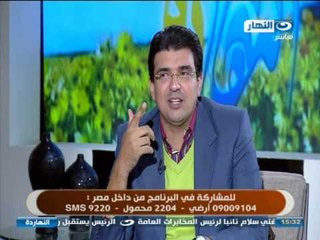 برنامج النهاردة  الزواج بين الرومانسية و الواقع