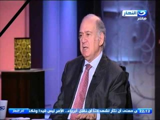 اخر النهار- حوار خاص مع المفكر /  طارق حجي حول طرق مواجهة الارهاب