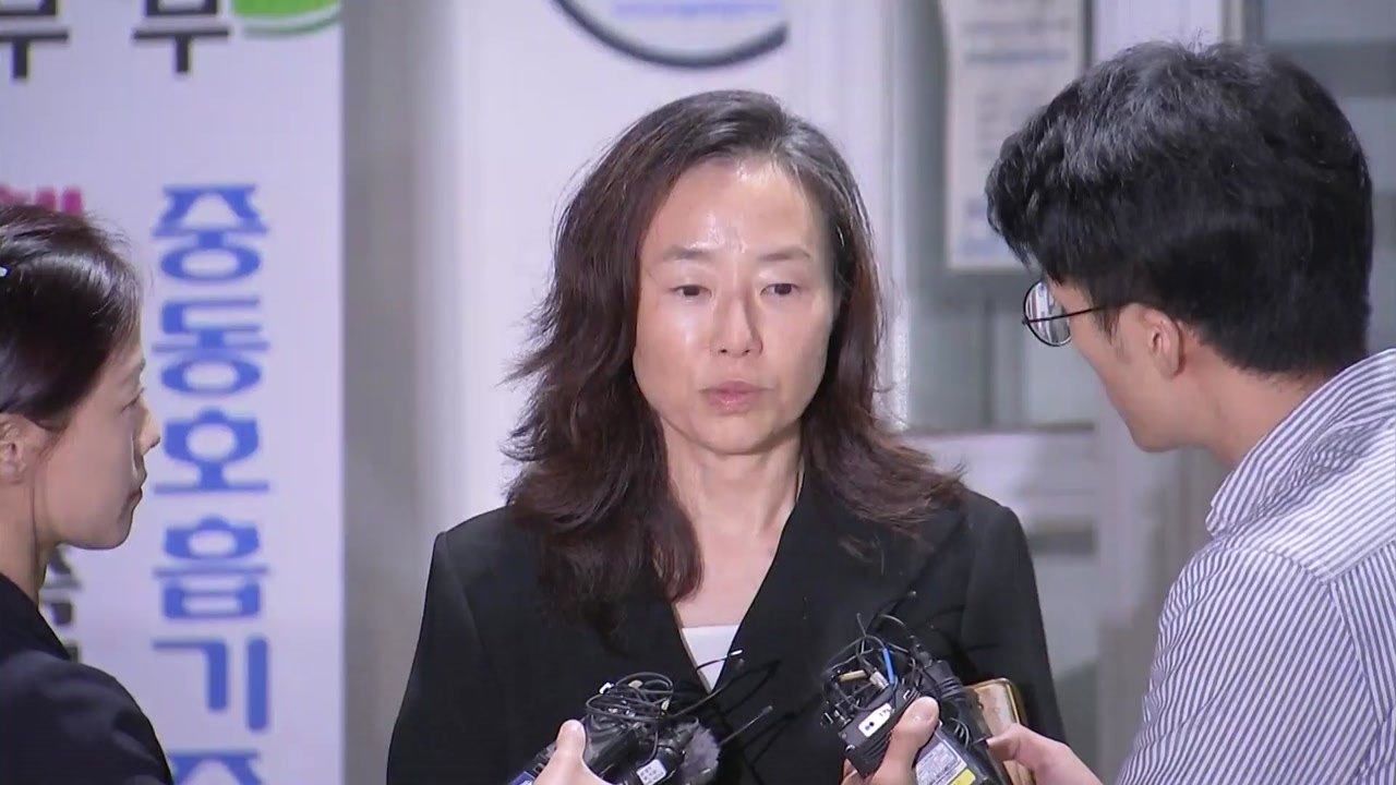 조윤선 前 장관 8개월 만에 석방..."남은 재판 성실히" / YTN