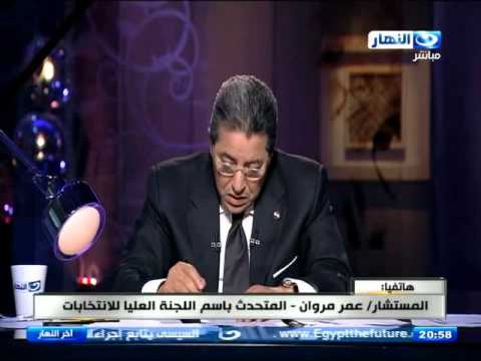 اخر النهار | العليا للانتخابات لا تمديد لفترة تلقى طلبات الترشح البرلمانى