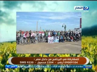 #برنامج_النهاردة  | حسن رمضان مسئول بحملة مكافحة الجوع سهلة وتفاصيل العمل بالمشروع