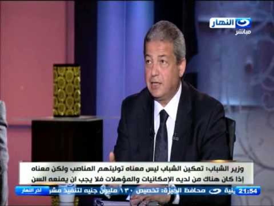 #اخر_النهار: معاناة الشباب من لدية المؤهلات فلا يجب ان يمنعة السن