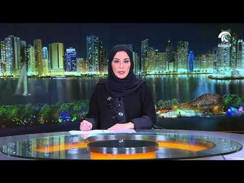 شروق توقع مذكرة تفاهم مع مجموعة آر إي آي القابضة الكورية