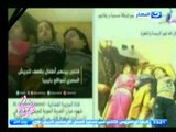 صبايا الخير - ريهام سعيد تكشف مفبرك الصورة التي يظهر بها 3 بنات قصفهم الطيران المصري