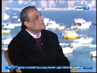 اخر النهار - لقاء من قلب الاسكندرية مع الشاعر / علاء خالد