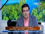 #النهاردة | العلاقات العاطفية على الفيسبوك