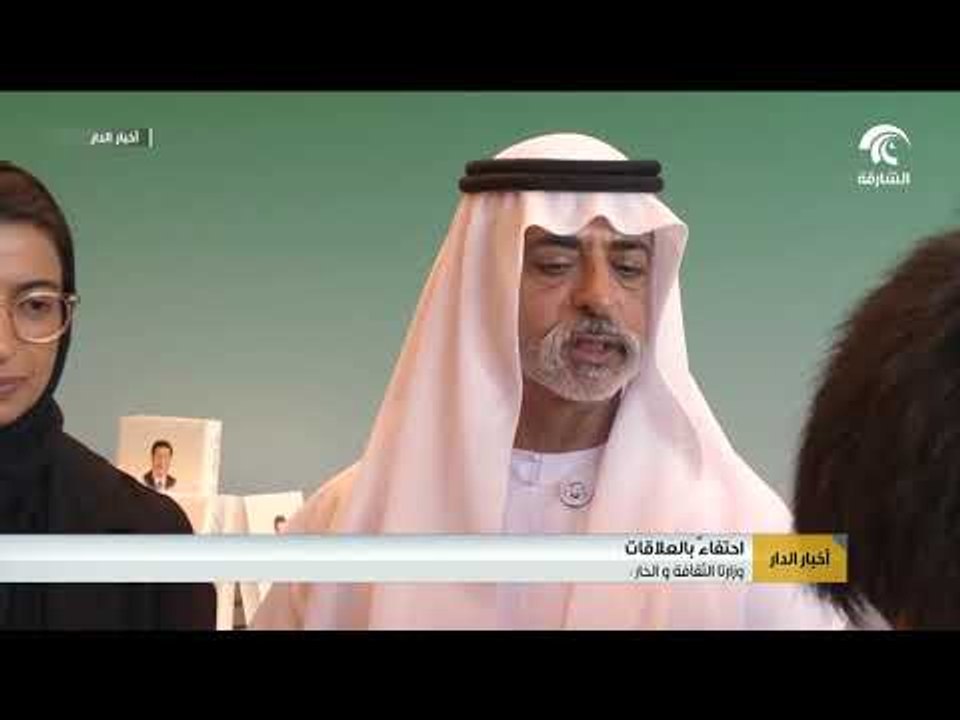 الأسبوع الإماراتي الصيني على أجندة الإمارات سنويا