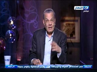 اخر النهار -  مترشح للآنتخابات يتعاطى "حبوب منع الحمل " اعتقادا بآن الحبوب تزيل اثار التدخين