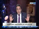 اخر النهار | محمود سعد يهنئ الشعب المصري بمناسبة المولد النبوي الشريف