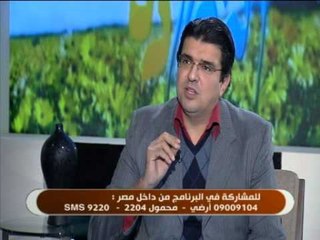 النهاردة - اهمال الزوجة للزوج بعد الانجاب