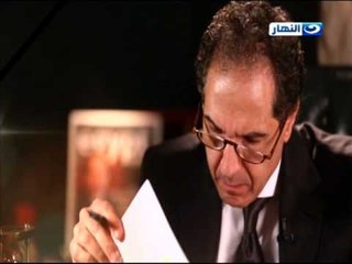 الدكتور مصطفى حجازى فى اخر النهار مع محمود سعد ابتداءا من 11 فبراير