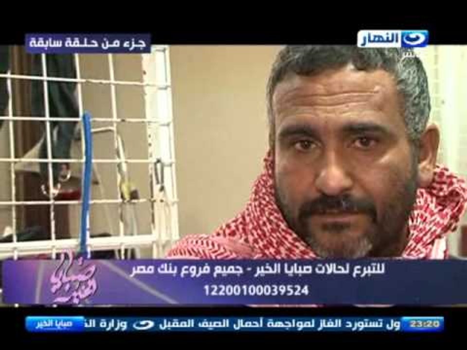 صبايا الخير | جزيل الشكر لجمهور صبايا الخير علي شفاء نورا