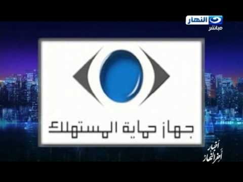 اخبار اخر النهار | التيار الشعبي يعلن في بيان عدم مشاركتة في الانتخابات البرلمانية القادمة