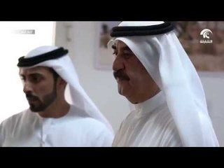 حاكم أم القيوين يزور الكلية الاماراتية الكندية ويطلع على مشاريعها المستقبلية