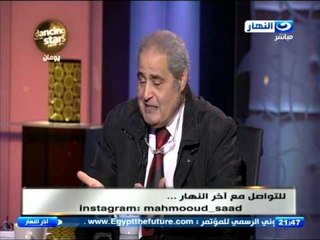 اخر النهار | رجل المستحيل -فلاش "مجموعات قصصية تربي عليها اجيال لقاء مع  د.نبيل فاروف و خالد الصفتي