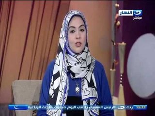 #برنامج_النهاردة |  الزواج بين الرومانسية والواقع  "الجزء الثانى"