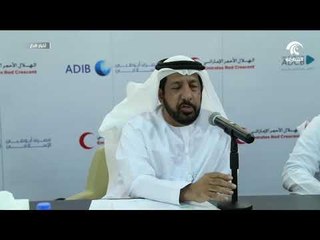 الهلال الأحمر تطلق حملة الأضاحي داخل الدولة وفي 77 دولة حول العالم