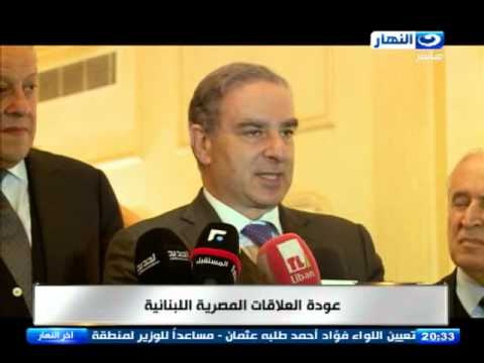 اخر النهار - عودة العلاقات المصرية اللبنانية