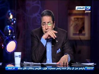 اخر النهار - الزام وزيرالداخلية بتعويض مسجون ب75 الف جنيها