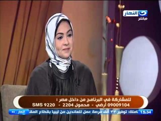 #النهاردة: اهمال الزوجة للزوج بعد الانجاب