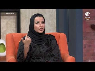 برنامج صباح الشارقة - فن الإعلامي للأطفال والناشئة