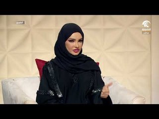 برنامج أماسي - صحة حجاج بيت الله ... وقاية وسلامة