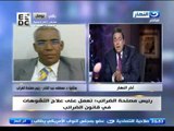 اخر النهار - د. مصطفى عبد القادر - رئيس مصلحة الضرائب قرار جديد بتوحيد أسعار الضرائب على الدخل