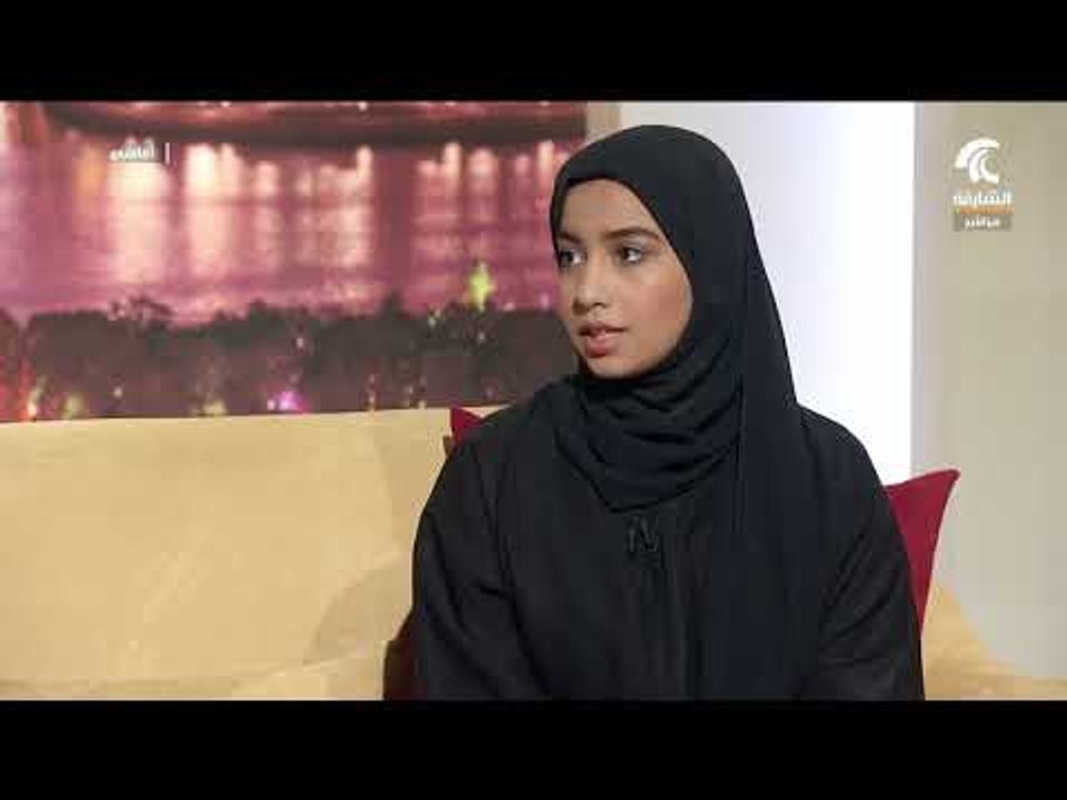 برنامج أماسي  - سجايا تختتم برنامج "نكهات شبابية"
