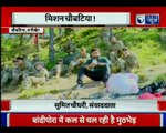Uttarakhand: India-US army practice joint military exercises through Mission Chaubatia in Ranikhet