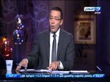 اخر النهار - حبس الاعلامي / احمد موسى سنتين وغرامة 30 الف جنية لسبة اسامة الغزالي