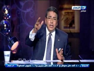 اخر النهار - حبس أحد الضباط في قضية "ترحيلات أبوزعبل".. وتأجيلها لـ 15أبريل