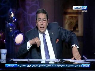 اخر النهار - الخارجية تحذر من عقود عمل مجحفة بالمصريين