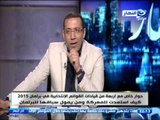 اخر النهار |  حوار مع قيادات القوائم الانتخابية فى برلمان 2015 كيف استعدت للمعركة