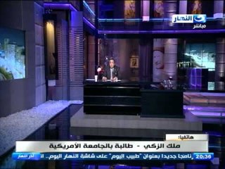 اخر النهار - مهرجان الخير .. برعاية طلاب الجامعة الامريكية