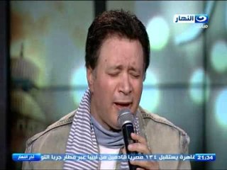 اخر النهار - سهرة غنائية مع الفنان /  ايمان البحر درويش