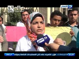 اخر النهار | طلاب طب اسنان دمنهور احنا في اضراب لحين توفير مبني نتعلم فيه