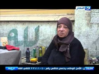 #اخر_النهار | تقرير عن حكاية امال ماسحة الاحذية ومفاجأة من رئيس مجموعة النساجون الشرقيون