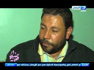 صبايا الخير - والد ملك : قبل ما ملك تدخل غرفه العمليات كانت عماله تقول انا فرحانه و حاسة اني طايرة