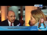 ‏صبايا الخير‬ - ريهام سعيد‬ | افتتاح تطوير مستشفي العجوزة