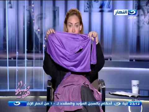 صبايا الخير - ريهام سعيد تعرض علي الهواء مباشرة ملابس الطفله ملك التي تم تقطيعها داخل غرفه العمليات
