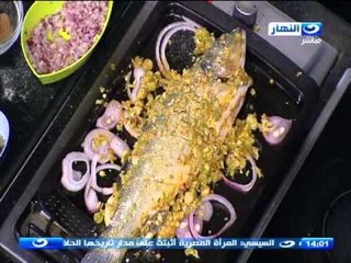 لقمة هنية‬ | طريقة عمل سمك شعور محشي بالخضروات والاعشاب وشوربة كابوريا مخلية