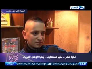 صبايا الخير - طفل فلسطيني يعمل بمحل  مضطر  ان يتعامل بالعملة الاسرائيلية