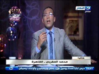 اخر النهار - ماساة  تهدد حياة المواطنين في معد ناصر للأورام