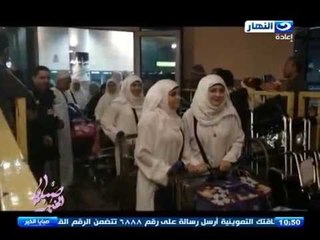 #صبايا_الخير: البنات الخمس يستعدون للتوجة لأداء العمرة