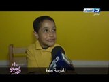 صبايا الخير - افتتاح مدرسه صبايا الخير لذوي الاحتياجات الخاصه ...(تحيا مصر) الحلقة كاملة