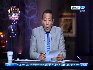 اخر  النهار - وزير التموين  : ننسق مع "البترول" لتوزيع أنابيب البوتاجاز مع السلع